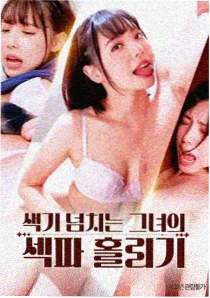 我和我的祖国